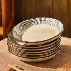 H M a  [M  tM  ։ g i