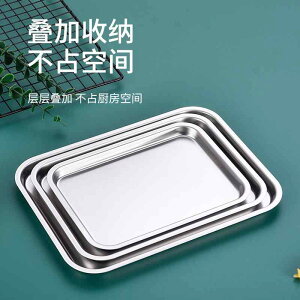 gC Ɩp XeX ēv[g ؍ ` tbgv[g ܂ fU[g t 14×19cm 16×22cm 18×25cm 32×12.8cm(x2)