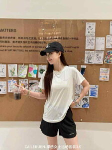 X|[cEFA fB[X 3pc ZbgAbv  y  bV EhlbN g[jO jO K EFA O[ p[v ubN u[ O[ zCg