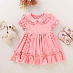 s[X q ̎q   ԕ [X AC G 킢 vZXX^C ǐF sNn 70 80 90 100 Rbg