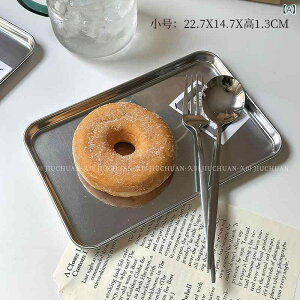 H g[  ؍ JtF P[L fU[g ` At^k[eB[ XeX  