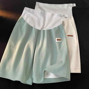 }^jeB V[gpc fB[X t ڐG⊴  5 Chpc Dw YO Y [EFA  ^ Rbg Lk EGXgS   x[W