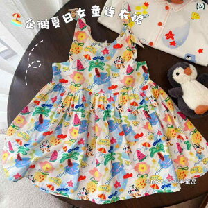 s[X q ̎q ptX[u ԕ `[XJ[g vZX 킢  100% \ 