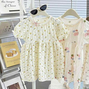 s[X LbY ̎q q vZX ptX[u `[XJ[g ԕ G |GXe 킢  80 90 100 110 120 130 140 150 160