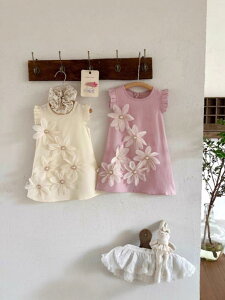 s[X q ̎q  vZXhX ԕ m[X[u AC G ~fB 킢  K[[ Cxg p[eB[ Ă΂ \  ct ۈ牀 w 