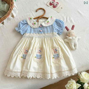 s[X ̎q [^ t 킢 Rbg xr[ LbY q `jbN vZXX^C ig ][g ڐG⊴