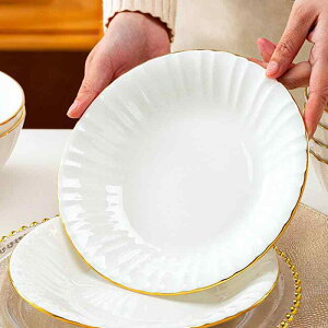 H M  I v[g fBbV  킢 ze Xg