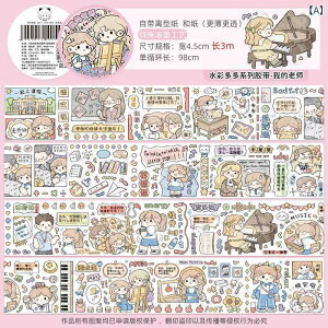 e[v 킢 ae[v 蒠e[v }XLOe[v 킢n XC[c XPW[ fR[V