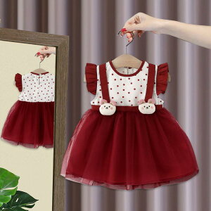 s[X LbY ̎q q vZXX^C AC G m[X[u hbg  `[ t MU[ |GXe  킢   bh 70 80 90 100