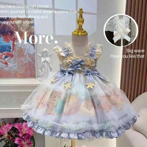 s[X ̎q q ݂XJ[g `[XJ[g ``XJ[g \ t p[eB[hX RX`[ 킢 [^ Rbga t