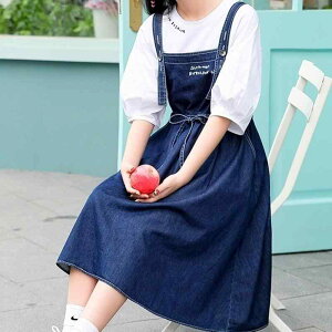 s[X K[Y fj Tybg XJ[g ZbgAbv q ̎q   ~fBA w w 140 150 160 170 175