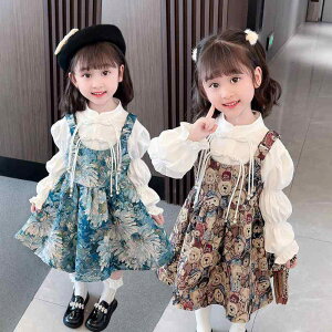 qpZbgAbv s[XX[c ̎q 2_ZbgFs[X Vc ԕvg  G tH 킢  u[ J[L