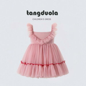 s[X q ̎q L~\[s[X vZX `[XJ[g G䃏s[X \  p[eB[ 킢  h[[ XS S M L XL  ?˓