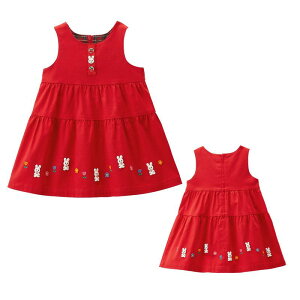 s[X  LbY 킢 ETM ԕ hJ Rbg w t 90cm 100cm 110cm 120cm 130cm