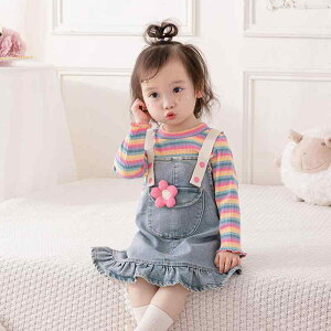 xr[ gbvX fjXJ[g ㉺2_Zbg tH ̎q 80 90 100 킢  ؍ q ZbgAbv 89% t [X