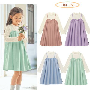 s[X LbY ̎q  wtXJ[g q sARbg ANX 100cm 110cm 120cm 130cm 140cm 150cm 160cm K[Y  킢  n tH o i