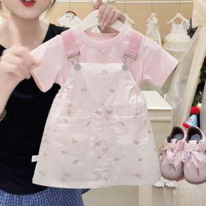 LbY ̎q TybgXJ[g ZbgAbv t  R[fC 2_Zbg sNn zCg 80 90 100 110 120 130