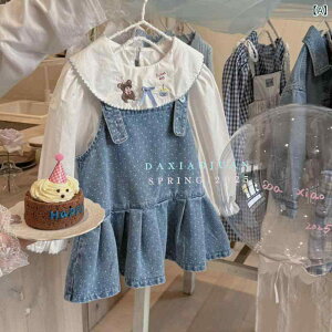 LbY s[X ZbgAbv t  ԕ t ݕt Vc hbg XJ[g ؍ q ̎q