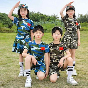 qpʕ ㉺Zbg w j̎q  ct R g[jO EFA n[tpc   100cm 110cm 120cm 130cm 140cm 150cm 160cm 170cm 180cm 