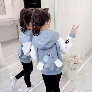 子供服 ジャケット 女の子 中学生 高学年 ブルゾン ジャンパー 長袖 薄手 ポリエステル かわいい おしゃれ ゆったり 通学 普段着 ピンク ブルー 春秋