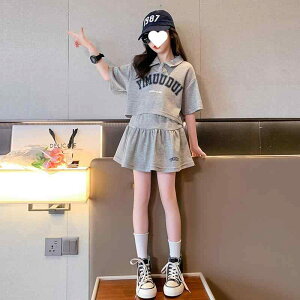 qpXJ[gZbgAbv ̎q |Vc `[XJ[g 2_Zbg 킢 K[Y ㉺Zbg i  U O[