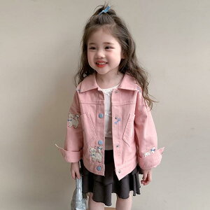 q fjWPbg t K[Y ̎q AE^[ ؍  킢 WPbg 3 4 5 6 7 8 i  ݕt |GXe 100cm 110cm 120cm 130cm 140cm