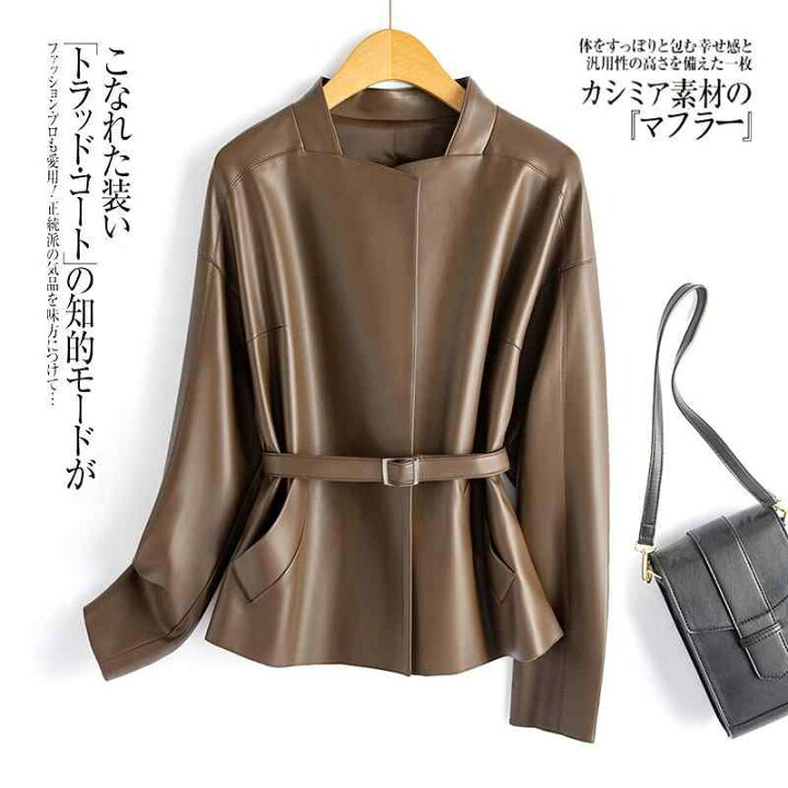 楽天市場】レザージャケット レディース 羊革 ショート丈 韓国風 立襟 