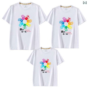 TVc eq yAbN  t 100% Ƒ  R[f Cxg O[v c ANeBreB JWA 킢   sN  IW uO[ CG[ NC