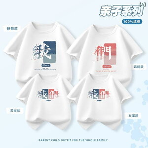 TVc eq fB[X Y LbY  vg 100% JWA Ƒʐ^  t zCg bh sN ubN IW uO[ CG[ u[ p[v O