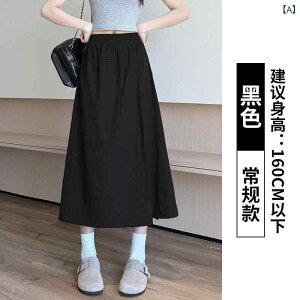 XJ[g fB[X Chpc t |GXe  KE`pc XJc Lbg nCEGXg  ubN  O[ DF x[W u[  zCg  S M L XL