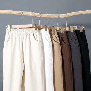パンツ レディース 9分丈 中腰 コットン ポケット付き カジュアルパンツ ハーレムパンツ 黒 ブラック コーヒー ベージュ 白 ホワイト ゆったり 普段使い