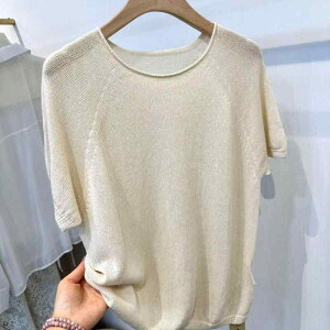 jbg fB[X  a jbg\[   n gbvX vI[o[ x[W u[ sN bh CG[ | g