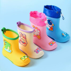 JC LbY q ct h ~  V[g Cu[c 킢 Aj j̎q ̎q 16cm 17cm 18cm 19cm 20cm 21cm 22cm 23cm