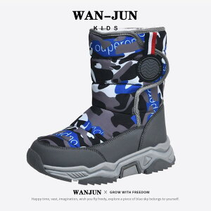 Xm[u[c LbY qp hu[c g N ~ h V[gu[c j̎q ̎q 7 8 9 10 11 12 ct ۈ牀 wZ ʉ ʊw ig