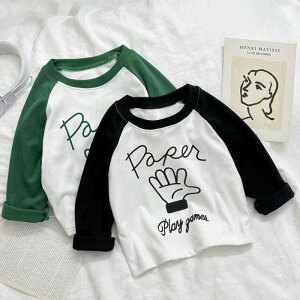 T�V���c �L�b�Y ���� �q���� �J�b�g�\�[ �j�����p ���i�� ������ �t�H �L�k�� �ۉ��� ���킢�� �J�[�g�[���� �|���G�X�e�� �u���b�N �O���[��