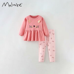 LbY pc ZbgAbv H~ [sAJWA ԕ  gbvX Y{ ㉺ 2_Zbg 100 i 킢 K[Y ̎q 100 110 120 130 140