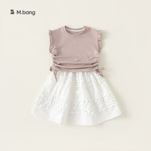 q ̎q m[X[u gbvX ACXJ[g ZbgAbv t Rbg ԕ[X  XJ[gX[c sNn