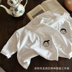 TVc LbY tH jp q  gbvX  100% 킢 vg JWA i 80cm 90cm 100cm 110cm 120cm 130cm 140cm 150cm 160cm