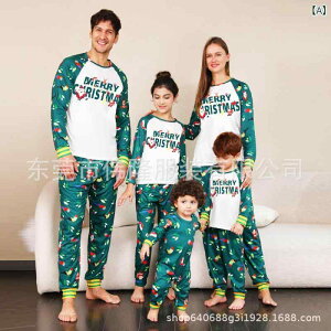 pW} eq Y fB[X LbY xr[ |GXe@ J[g[ t@~[  Q [EFA