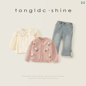 �q���� �j�b�g �Z�b�g�A�b�v ���̎q �t�H 3�_�Z�b�g�F�Z�[�^�[ �x���{�g���p���c ���킢�� ������� �s���N�n 80cm 90cm 100cm 110cm 120cm 130cm