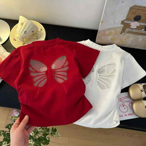 TVc LbY ̎q    hJ bV V[g XtBbg gbvX   80cm 90cm 100cm 110cm 120cm 130cm 140cm