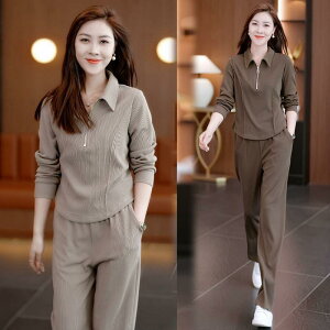 セットアップ レディース 春秋 ジャージ 上下セット 運動着 スポーティー カジュアル 長袖 長ズボン 珈琲色 黒