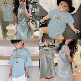 ワンピース キッズ レディース 親子コーデ 春夏 飛袖 アルファベット柄 子供服 女の子 Tシャツ メンズ 男性用 ママとお揃い ファミリー