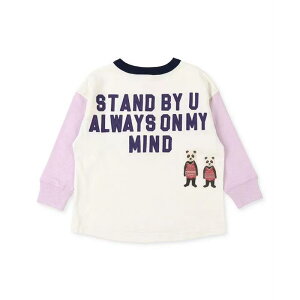 T�V���c �L�b�Y �j�����p �q���� ���� �h�J���S �p���_�� �~�h���� ���E���h�l�b�N �R�b�g�� �� �u���b�N ���b�h �I�t�z���C�g