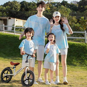 TVc eq yAbN t  i ZbgAbv ꖺ Ƒs ][g  킢