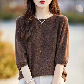ニット レディース 五分袖 Vネック ウール混紡 プルオーバー トップス 接触冷感 ゆったり 薄手 無地 通勤 オフィス カジュアル 秋冬 エルメスオレンジ グラスグリーン