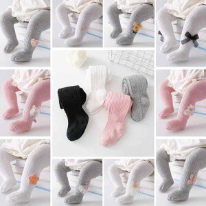 xr[ LbY ^Cc MX tH V ̎q Ԃ  pp t { ETM lY~ ԕ n   O[ sN 킢 ʋC