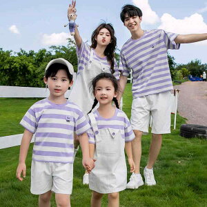 TVc LbY eq yA ZbgAbv  Jbg\[ q j̎q ̎q eqR[f Ƒ  {[_[  킢