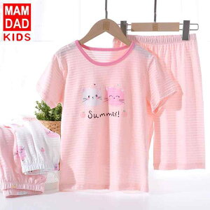 qpTVc V[gpc ZbgAbv  pW} [EFA 100%  킢 t H~ sNn