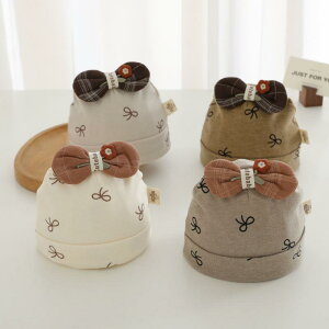 ベビー ニット帽 春秋 32cm 心ときめく蝶結び 新生児 帽子 0〜6ヶ月 コットン かわいい 赤ちゃん ビーニー 防風 日よけ 通気性 ベージュ系